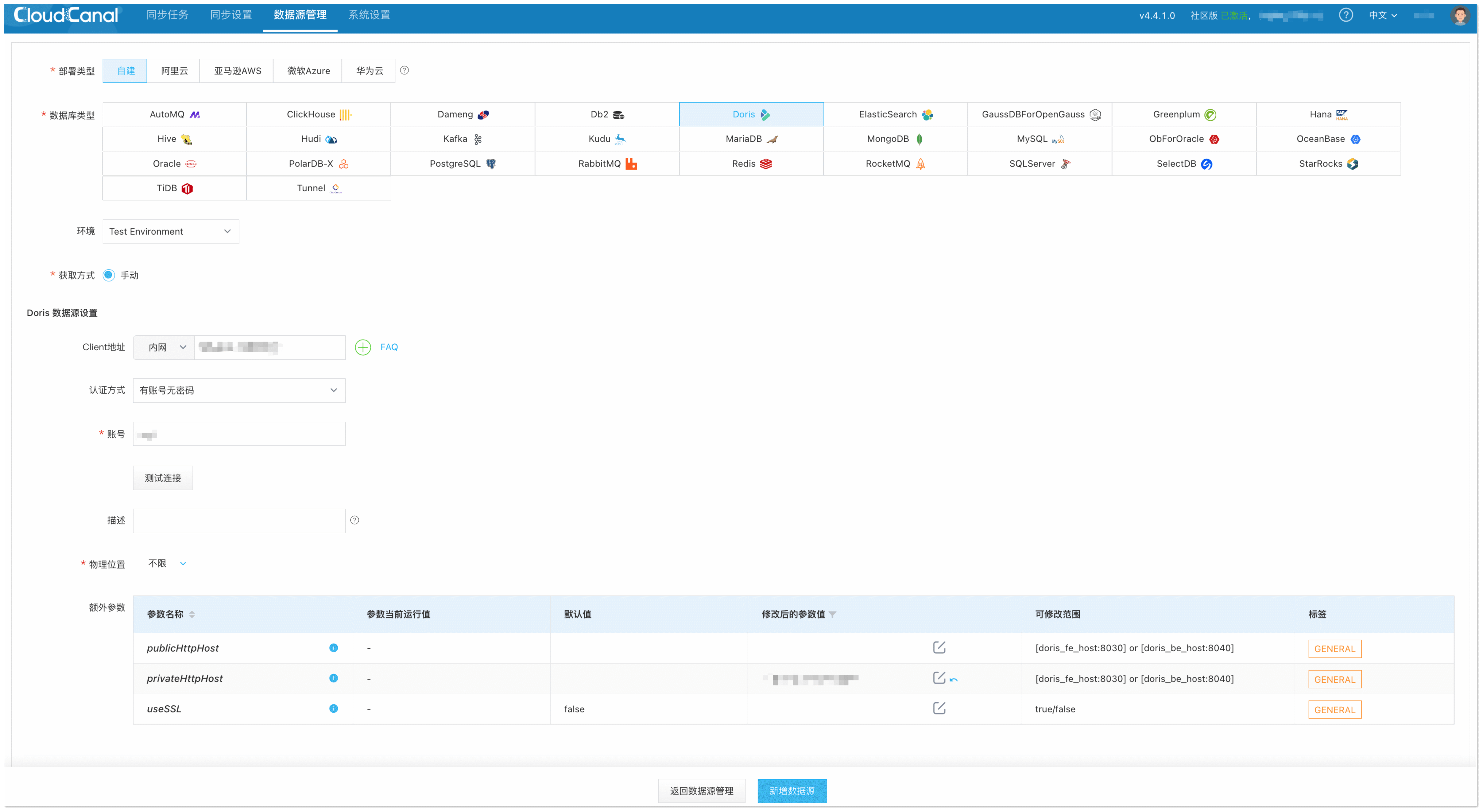 Add data source -1