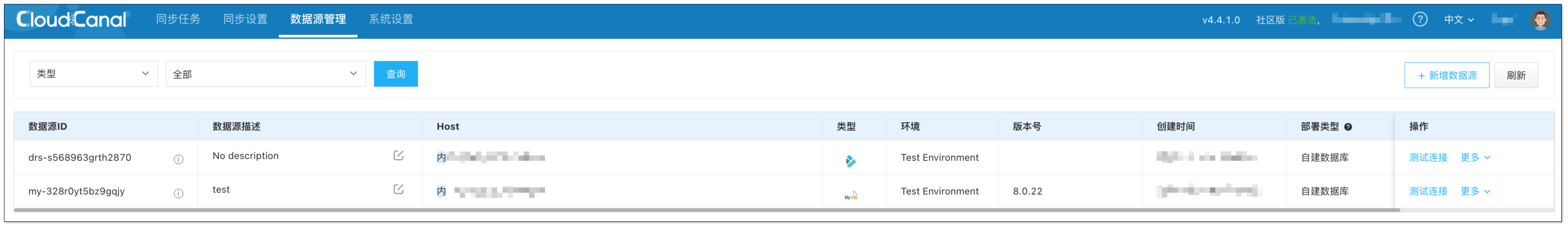 Add data source -2