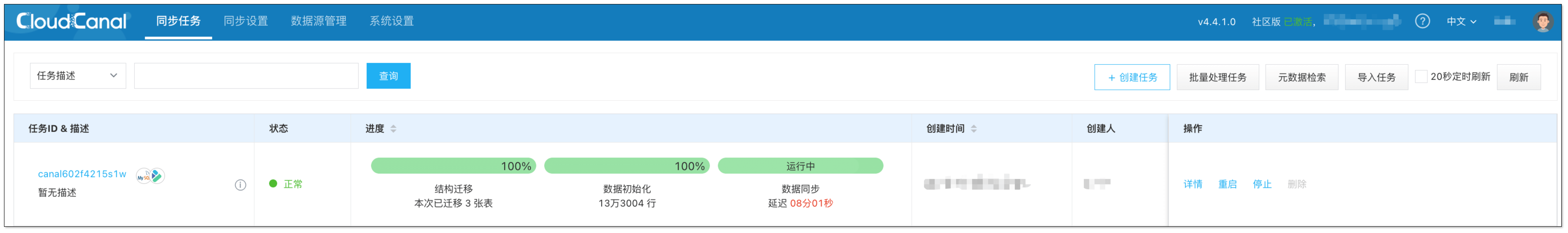 Create task -5